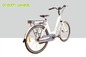 White 36V 250W Electric Urban Bike , 700C Electric Town Bikes Middle Motor supplier