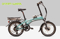 25km/H Pedal Assist Electric Folding Bike Aluminum Shimano Tourney TX5 supplier