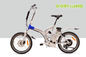 350 Watt Lightweight Fold Up Electric Bike 36V 15A Controller supplier