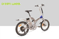 350 Watt Lightweight Fold Up Electric Bike 36V 15A Controller supplier