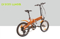 250 Watt Electric Folding Bike 20 Wheels , 55km Small Fold Up Electric Bike supplier