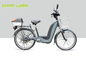32km/H Electric Pedal Assisted Bicycle 24 Inch Wheel 350W Brushless Motor supplier