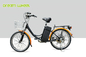 CE 24 Inch Pedal Assist Electric Bike , Womens Pedal Assist Bike 36V Brushless Motor V Brake supplier