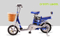 Small City 25km/H Electric Bike Moped Scooter 250W 48V 14&quot; Dual Seat supplier