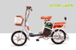 48 Vlot 250W Pedal Assist Bicycle 12Ah Lithium Electric Bike Lightweight supplier