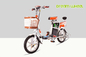 48 Vlot 250W Pedal Assist Bicycle 12Ah Lithium Electric Bike Lightweight supplier