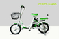 36kgs Pedal Assist Electric Bike 48V 350W 12Ah Lithium Battery supplier
