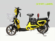 32KM/H 16 Inch Electric Motor Bike Scooter 48V 450W Dual Seat Digital Panel supplier
