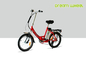 Aluminum Lightweight Foldable E Bike V Brake 36V 10Ah Battery supplier