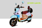 40km/H Pedal Assist Electric Scooter 60V 500W Brushless DC Hub Motor supplier