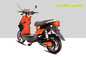 20Ah Electric Scooter 60V 500W Motor Disc Brake With LED Headlamp supplier