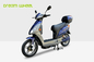 25km/h Battery Operated Electric Scooter Pedal Assist 16&quot; X 3.0 Tire Drum Brake supplier