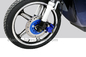 18&quot;x2.5 Pedal Assisted Electric Scooter , Gear Motor E Bike Electric Scooter supplier
