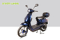 18&quot;x2.5 Pedal Assisted Electric Scooter , Gear Motor E Bike Electric Scooter supplier