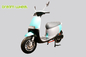 40km/H Electric Bike Scooter , Electric Scooter With Removable Battery 48V 20Ah supplier