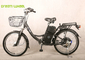 25km/H Pedal Assist Electric Bicycle 36V 250W For Adult And Child supplier