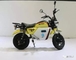 Graphene Battery Electric Bike Scooter , 38km/H Electric Motor Scooters For Adults supplier