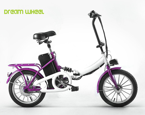 China 16 Inch Mini Pedal Assist Electric Folding Bike 24V 250W Aluminum Alloy supplier