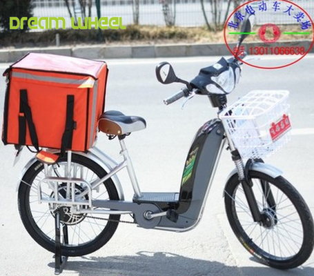 China 36V / 48V 350W Pedal Assist Electric Bike For Delivery Fast Food supplier