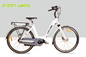 25km/H Mid Motor Electric Bike , Mid Drive Motor E Bike 36V 7.8Ah Battery supplier