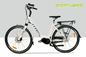White 36V 250W Electric Urban Bike , 700C Electric Town Bikes Middle Motor supplier