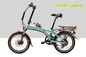 32km/h Electric Folding Bike , Electric Folding Bicycle With Pedal Assist System supplier
