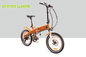 20.0kgs 20 Inch Folding Electric Bike 350W BAFANG Rear Motor Road Tire supplier