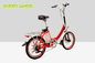 Red Citizen Lightweight Electric Folding Bike 20 Inch 36V 250W V Brake supplier