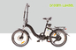 48V 500W Electric Folding Bike , Lightweight Folding Electric Bicycle 35km/h supplier