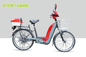36V 350W Pedal Assist Electric Bike 24 Inch Wheel V Brake Rear Brushless Motor supplier