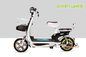 25 mph Pedal Assist Electric Bike Drum Brake 48V 250W Safety Small Lovely Scooter supplier