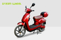 18 Inch Wheel Red Electric Bike Scooter Vespa Style 48V 250W Brushless Motor supplier