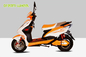 2 Wheeled Powerful Electric Scooter Pedal Assist 48V 600W-1000w 32Ah 90Kmlong Drive Distance supplier