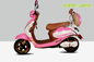 500 Watt Electric Pedal Moped Scooter For Adults 38km/H 79Kgs supplier