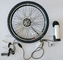 14kgs Motorised Bicycle Conversion Kit Bottle Style 25km/H 250W Electric Motor supplier