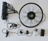 Rear Hub Motor Disc Brake Electric Bike Conversion Kit 36V 350W supplier