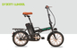 EN15194 Smart Electric Folding Bike 16 Inch With 36V 250W Motor supplier
