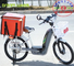 36V / 48V 350W Pedal Assist Electric Bike For Delivery Fast Food supplier