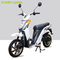 18 Inch Electrically Assisted Pedal Bike 350W Rated Power Motor supplier